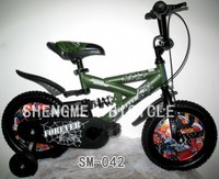 Shengmei children bicycle