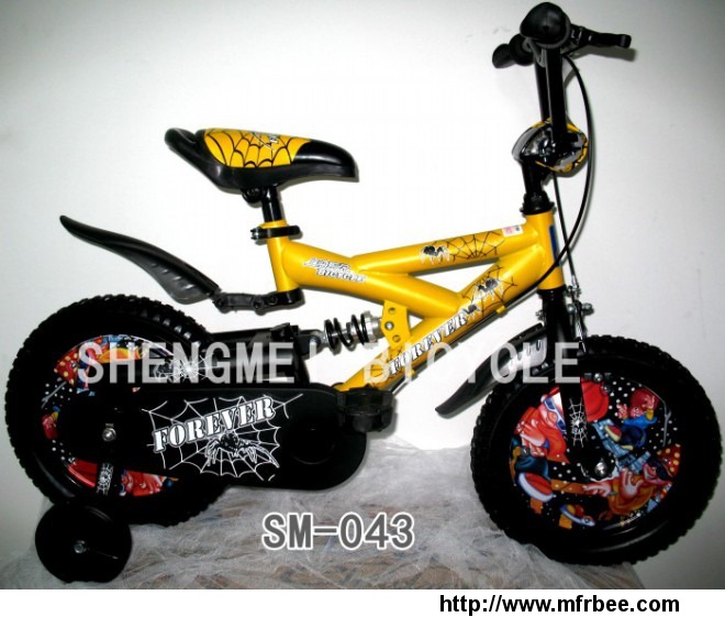 shengmei_children_bicycle