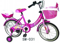 Shengmei children bike