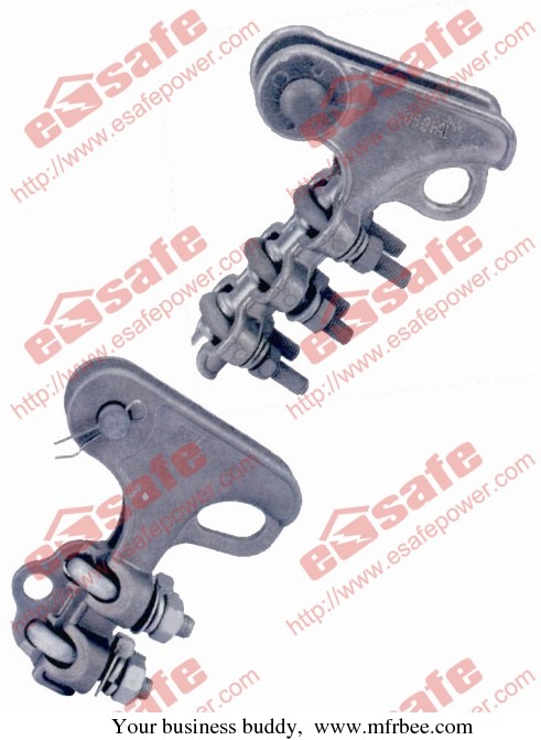 tension_clamp_bolted_aluminum_esafe