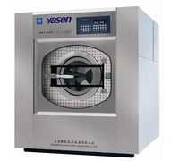 wholesale industrial washing machine SX-L Series