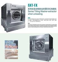 more images of types of washing machines SXT-FX Series