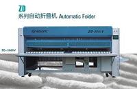 used folding machines for sale ZD series