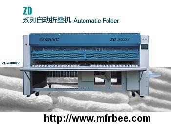 used_folding_machines_for_sale_zd_series