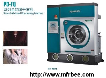 dry_cleaning_machines_for_sale_p3_fqseries