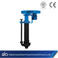 more images of Rubber Lined Vertical Slurry Pump