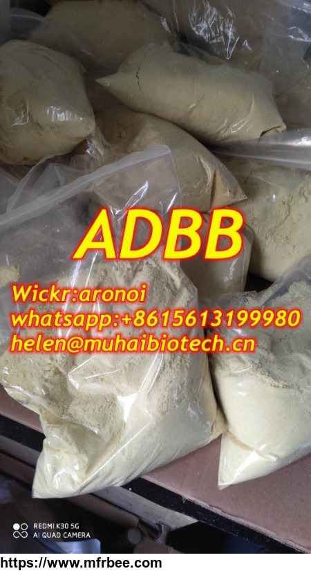 new_stocks_adb_butinaca_adbb_adbb_hot_sale_whatsapp_8615613199980