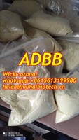 more images of New stocks ADB-Butinaca ADBB adbb hot sale whatsapp:+8615613199980