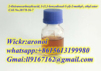 more images of Pure Pmk Ethyl Glycidate CAS No. 28578-16-7  whatsapp:+8615613199980