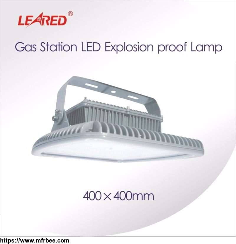 factory_supply_unique_design_400_400mm_explosion_proof_led_gas_station_light_lamp