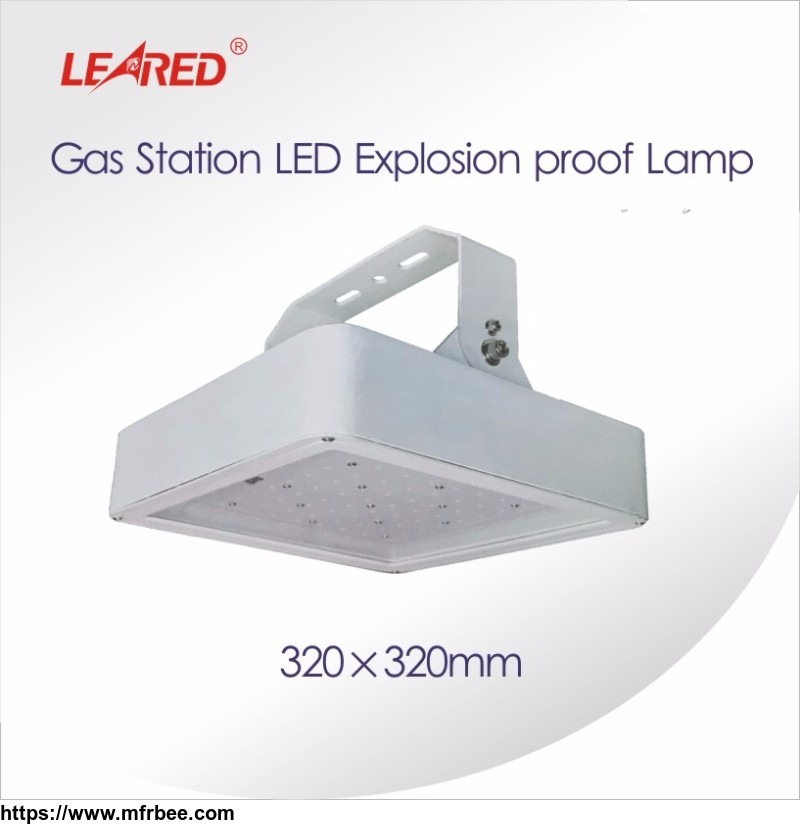 industrial_320_320mm_explosion_proof_led_gas_station_light_lamp_supplier
