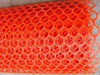 more images of HDPE Orange Portable Fence Barrier