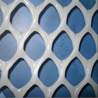 more images of Extruded Flat Plastic Netting