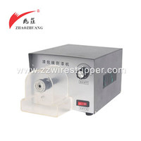 more images of High quality XC-550 wire stripping machine