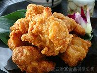 more images of CHICKEN IKAGESO