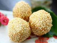 more images of SESAME BALL