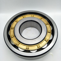 more images of CRL 5 bearing | SKF CRL 5 Cylindrical Roller Bearing