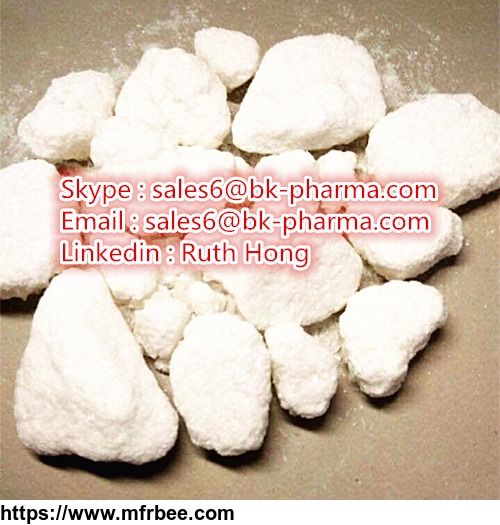 hexen_hexen_good_hexen_hexen_good_pharmaceutical_raw_materials_skype_ruth_hong_1