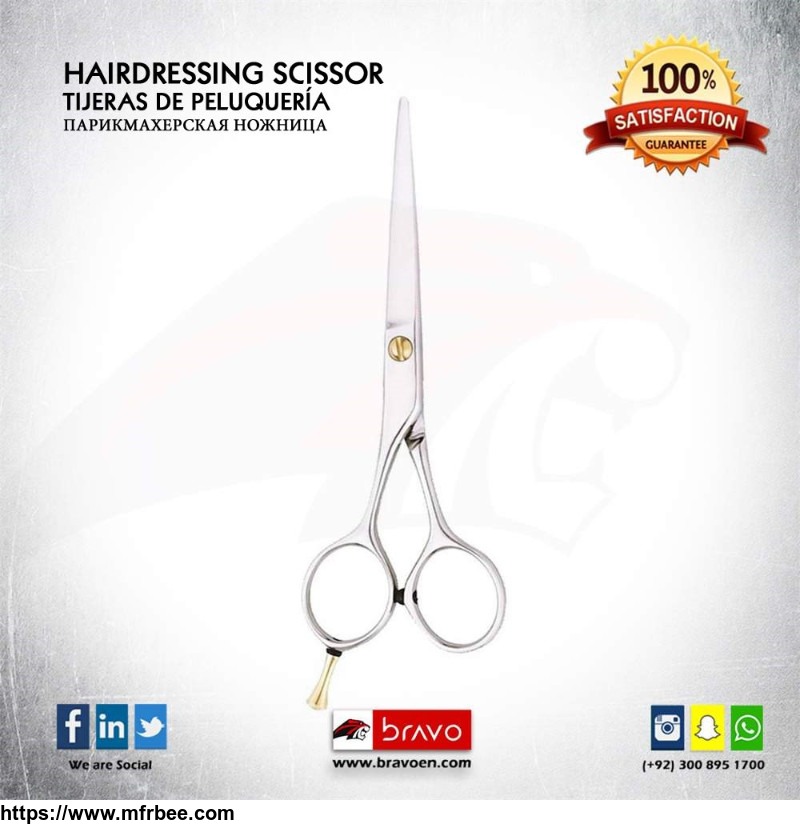 haircutting_scissors