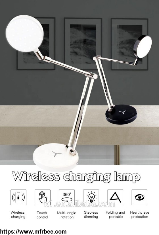 ket002_wireless_charger_folding_table_lamp_metal_lamp_arm_can_rotate_from_multiple_angles