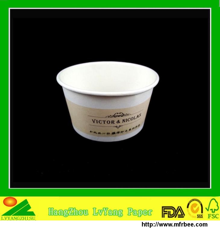 pe_coated_paper_cup_pe_coated_cup_bottom_paper