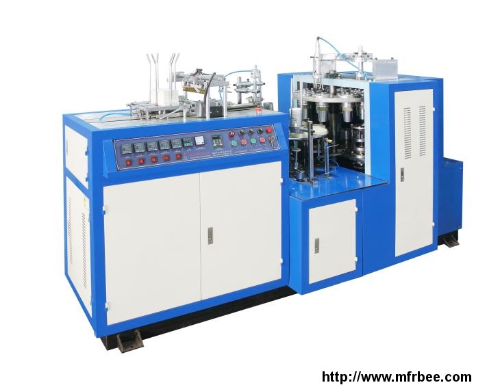 paper_cup_making_machine_price_middle_speed_paper_cup_forming_machine