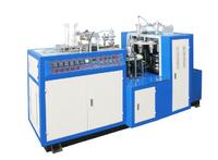 more images of paper cup making machine price Middle Speed Paper Cup Forming Machine