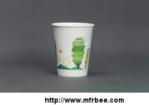 hot_drink_paper_cups_hot_drinking_cup