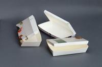 more images of Paper Blank Paper Box