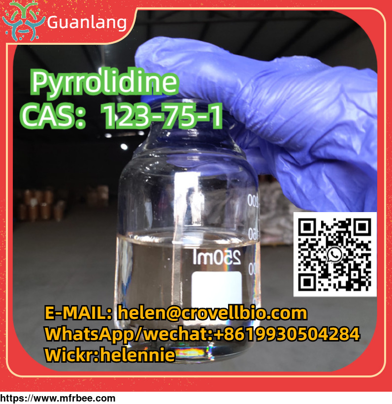pyrrolidine_cas_123_75_1_manufacturer_in_china_whatsapp_8619930504284