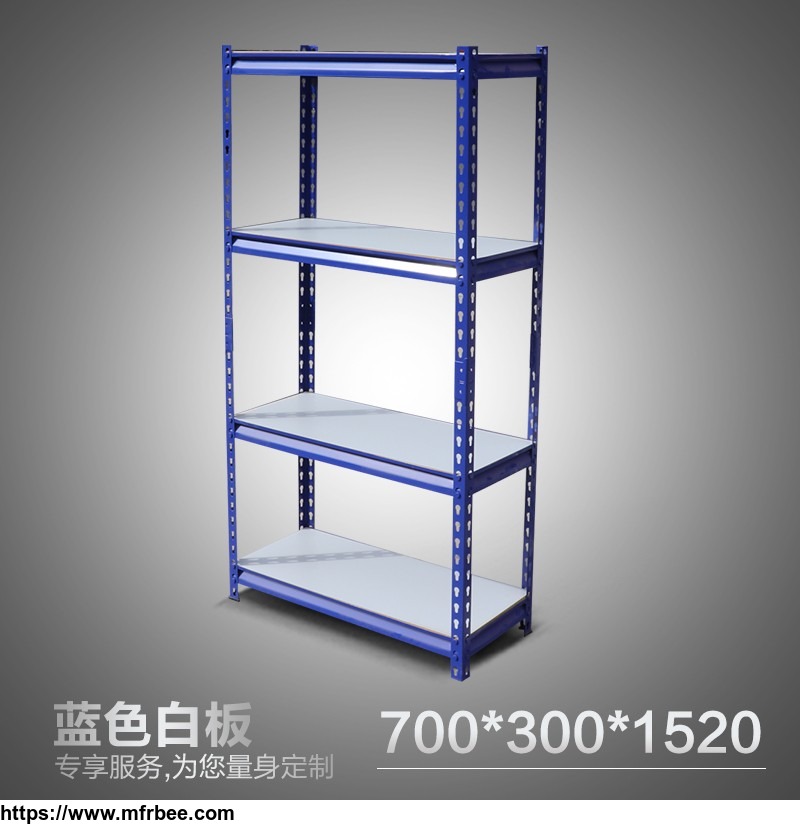 storage_shelves_warehouse_shelves