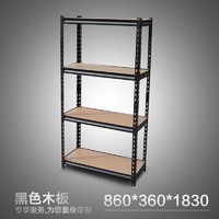 storage shelves，warehouse shelves