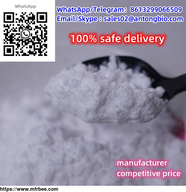 best_price_bmk_powder_and_oil_cas_5413_05_8_in_stock_whatsapp_8613299066509