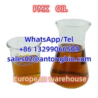 more images of PMK Ethyl Glycidate CAS 28578-16-7 European warehouse