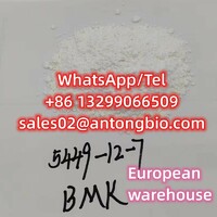 more images of BMK Glycidic Acid (sodium salt) CAS 5449-12-7 European warehouse