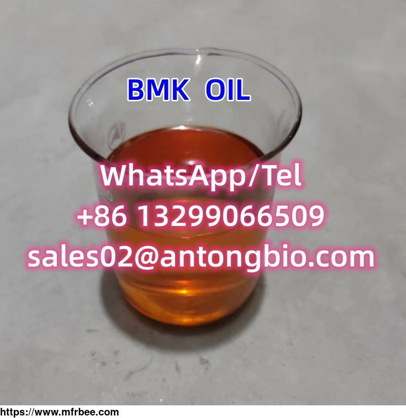 bmk_oil_diethyl_phenylacetyl_malonate_cas_20320_59_6_european_warehouse