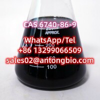 CAS 6740-86-9 ketone 1-Bromocyclopentyl-o-chlorophenyl