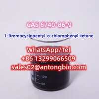more images of CAS 6740-86-9 ketone 1-Bromocyclopentyl-o-chlorophenyl