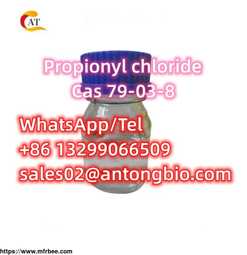 propionyl_chloride_cas_79_03_8_c3h5clo