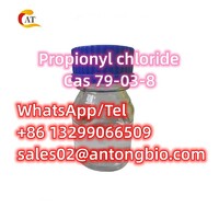 Propionyl chloride CAS 79-03-8 C3H5ClO