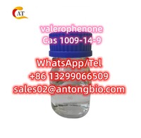 valerophenone CAS 1009-14-9 C11H14O