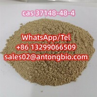 more images of CAS 37148-48-4 4-Amino-3,5-dichloroacetophenone C8H7CI2NO