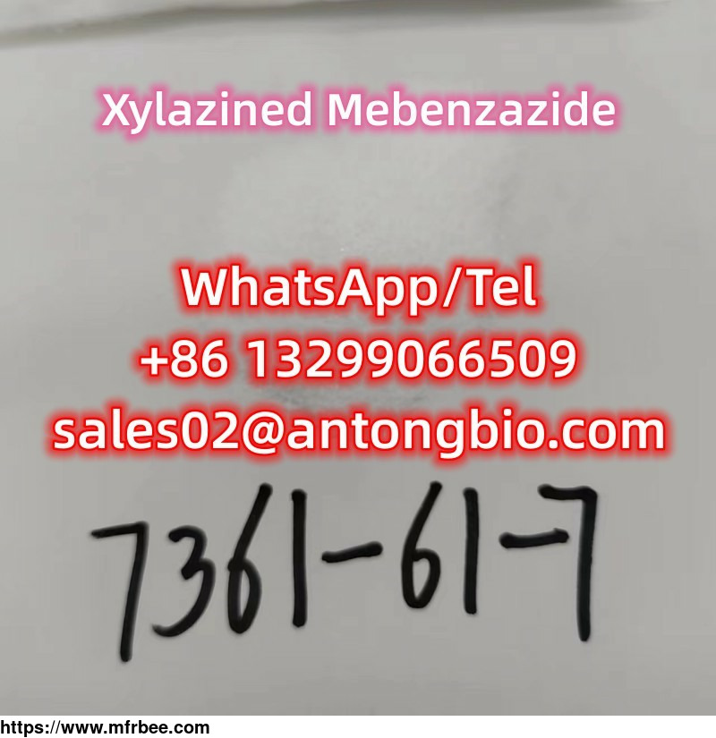 xylazined_mebenzazide_cas_7361_61_7_c12h16n2s
