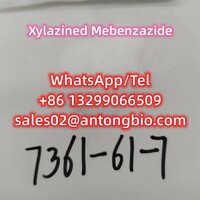 more images of Xylazined Mebenzazide CAS 7361-61-7 C12H16N2S