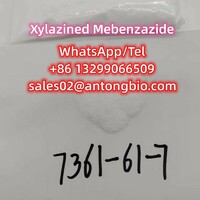 more images of Xylazined Mebenzazide CAS 7361-61-7 C12H16N2S