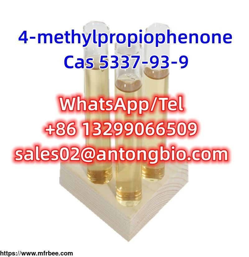 4_methylpropiophenone_cas_5337_93_9_c10h120