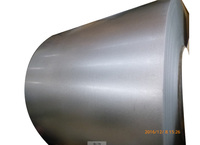 more images of Steel Searcher Steel Supply Chain Galvalume Steel Coil