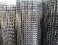 more images of Wire Mesh Wholesale