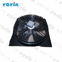 Existing Fan AZY-09.81-016.0-01 for power station