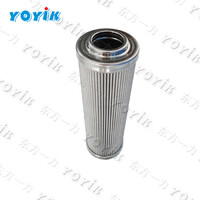 Filter element 21FC-5124-160*600/25 for GMR Turbine generator parts